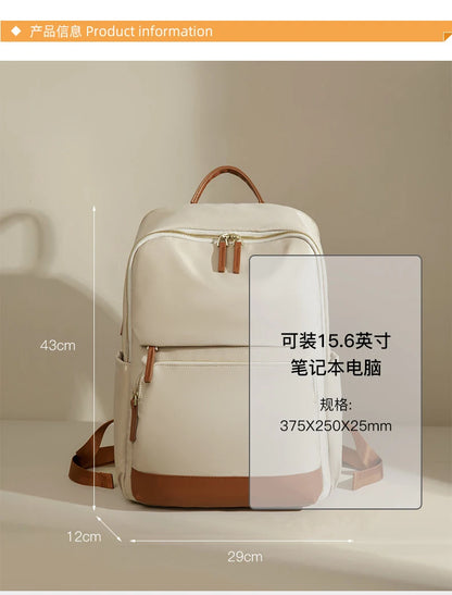 Eterno Travel Backpack 15.6"